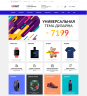 Incart - Универсальный, адаптивный, современный, продающий!